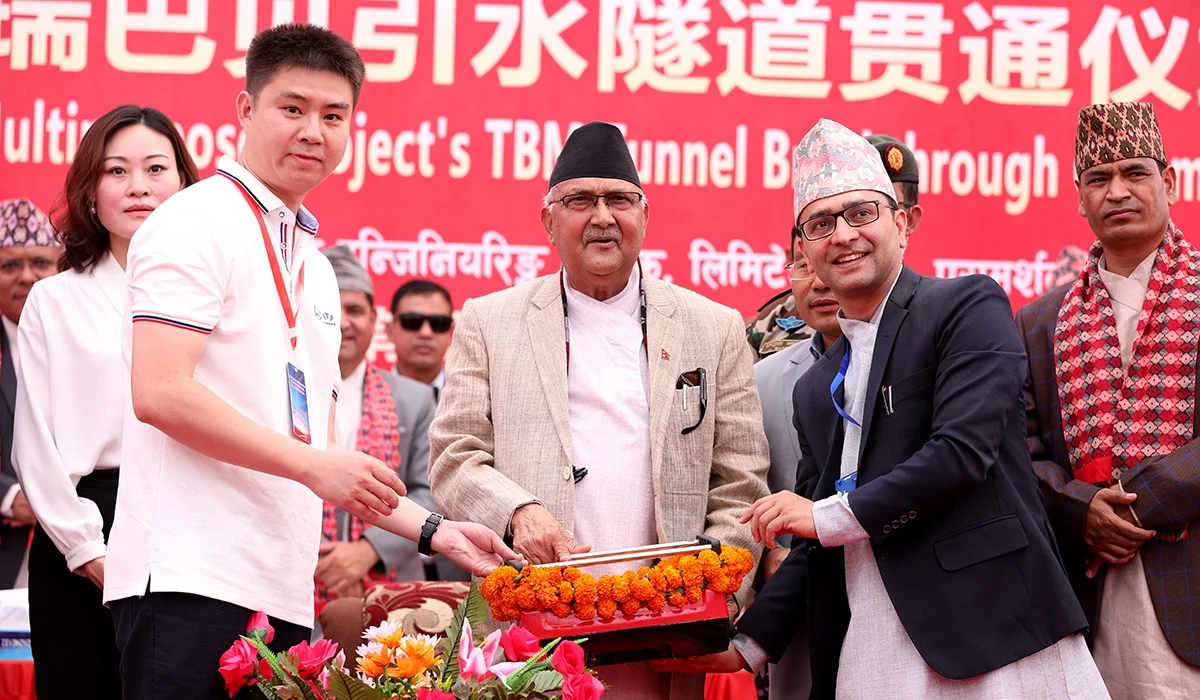 Breakthrough made in Bheri-Babai tunnel construction (16 April 2019)