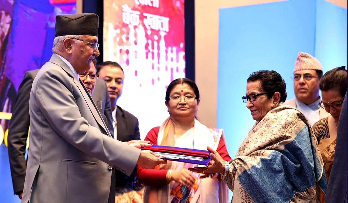 Inaugurating the national campaign for health insurance for senior citizens and opening of bank accounts for all the Nepali (14 April 2019)