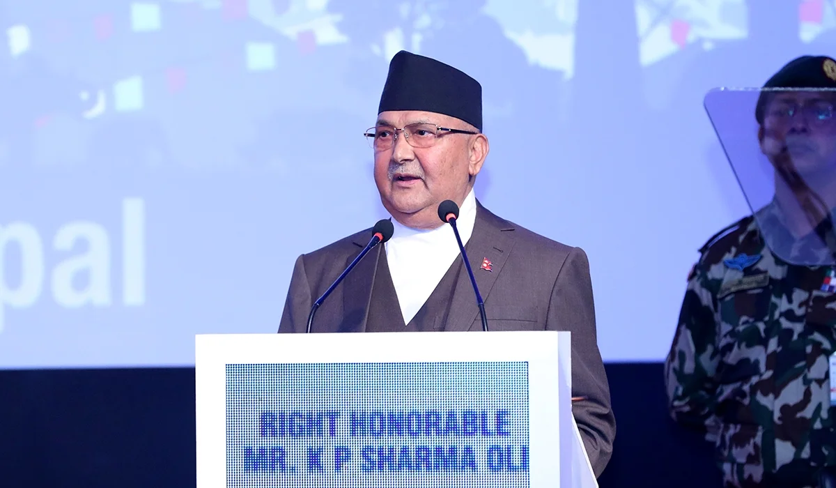 Nepal Investment Summit 2019 (March 29, 2019)