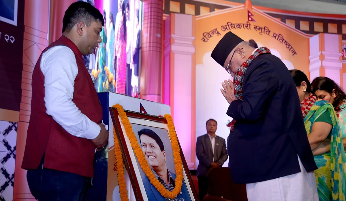 Inaugurating the Rabindra Adhikari Memorial Foundation (1 June 2019)