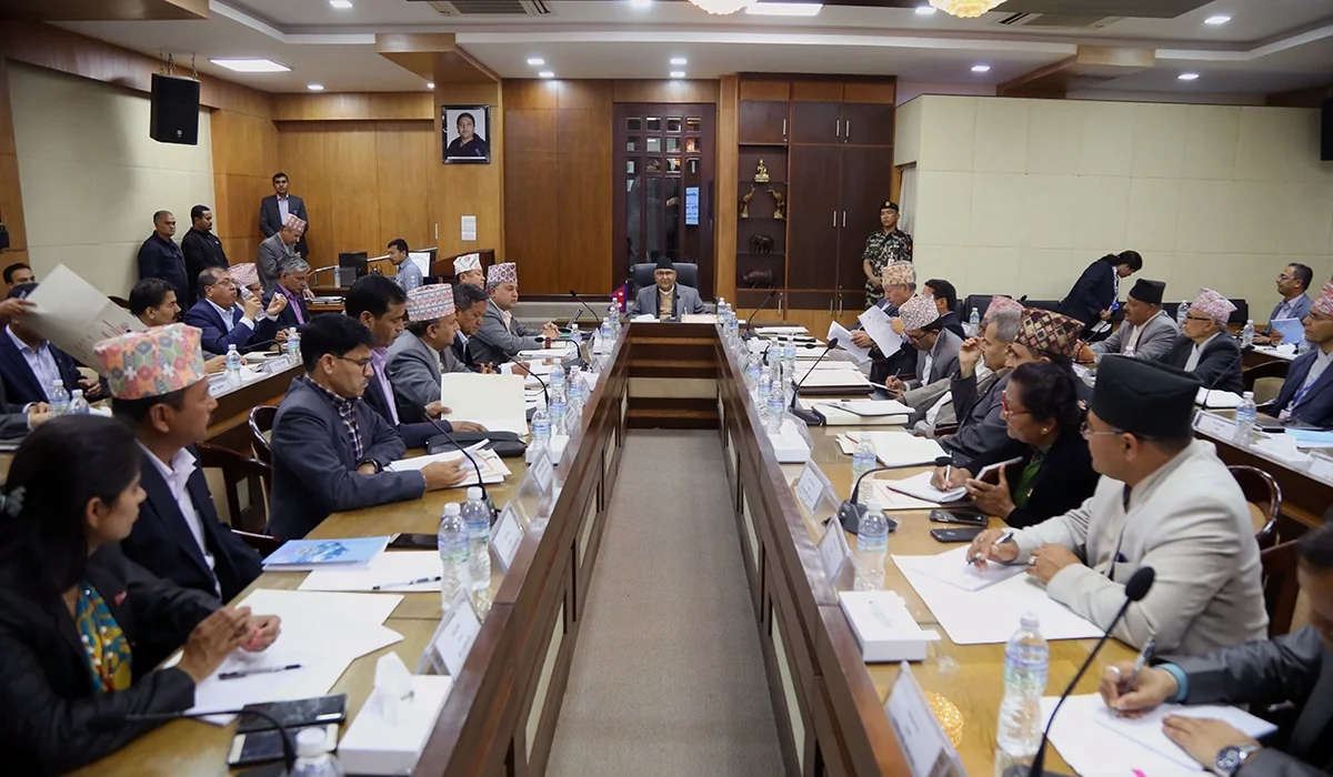 Third meeting of Inter-State Council (26 April 2019)