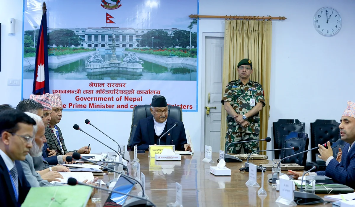 Poverty Alleviation Fund Nepal meeting (April 7, 2019)