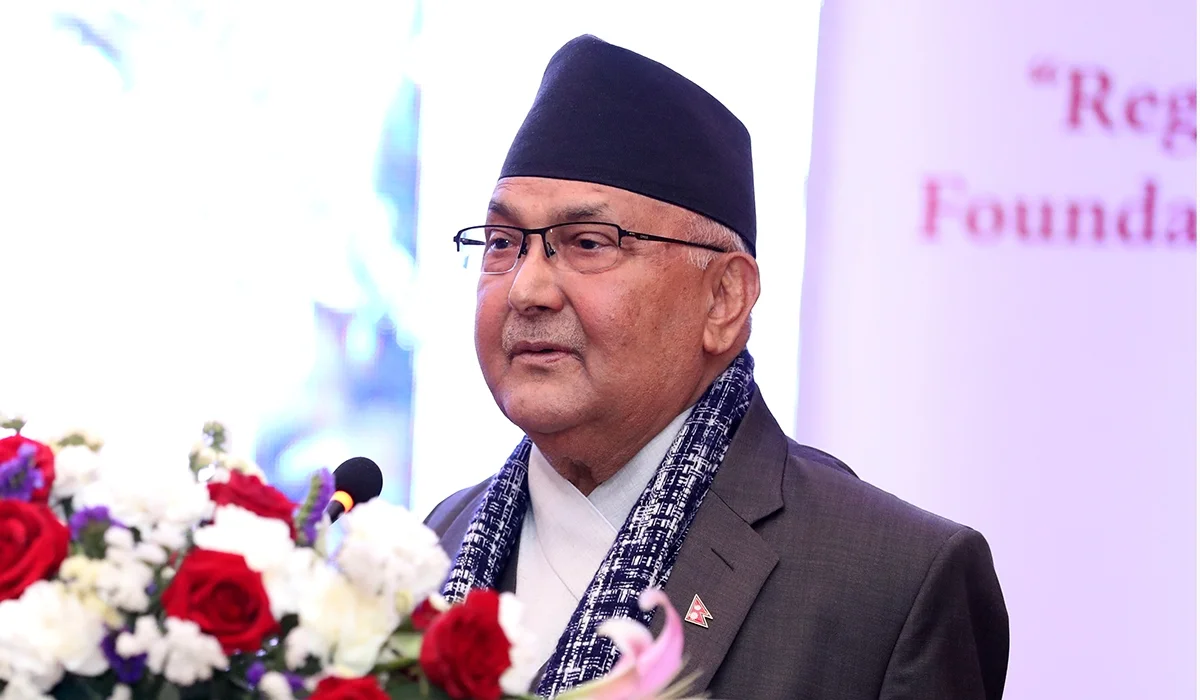 Inaugurating the 16th annual general meeting of the Confederation of Nepalese Industries (CNI) (April 8, 2019)