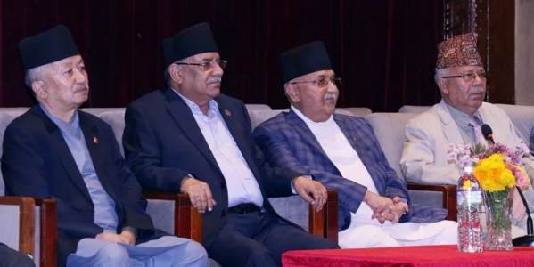 PM Oli Directs Lawmakers To Bring Govt’s Performances To People