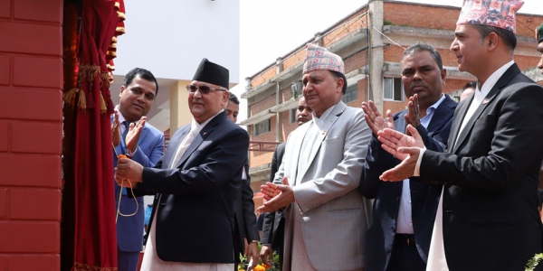 PM Oli Inaugurates New Facility At Sahid Gangalal National Heart Centre