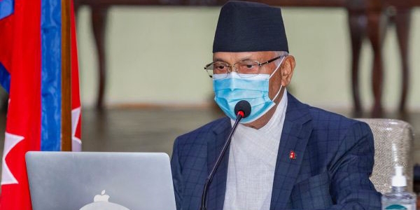 Party purification underway: Nepal Communist Party Chair