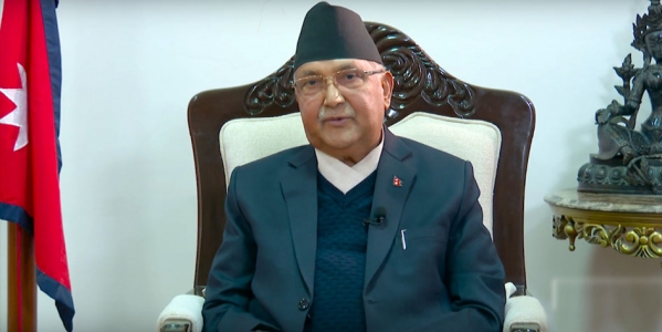 Nepal Government Eager To Take Private Sector On Board: Prime Minister Oli