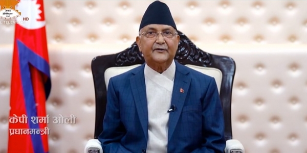 PM Oli Appeals To Civil Servants To Devote Their Service For Nation, People