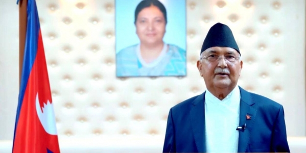 PM Oli Stresses On Strengthening UN As Center Of Multilateralism