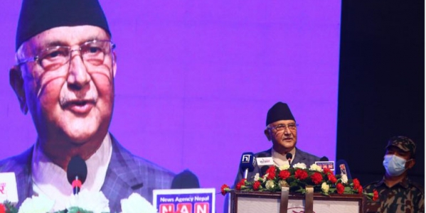 Engage in industrial development confidently, PM Oli tells business community