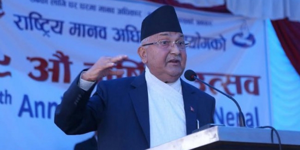 The Government Will Not Tolerate Terrorism Act: PM Oli