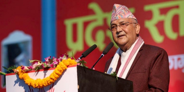 Country moving towards planned development: PM Oli