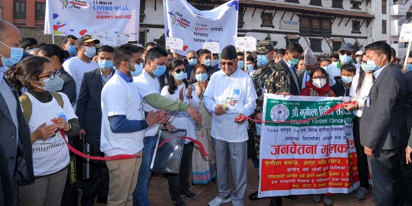 World Kidney Day today : Specialist renal service to start soon, declares PM Oli