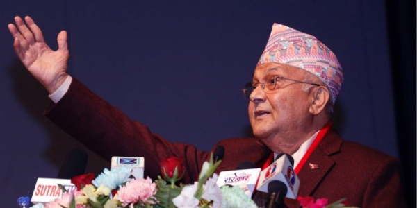 Government determined to achieve goal of prosperity: PM Oli