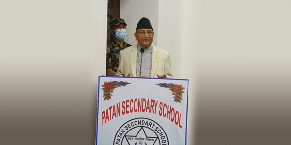 Prime Minister KP Sharma Oli inaugurates reconstructed Patan Secondary School