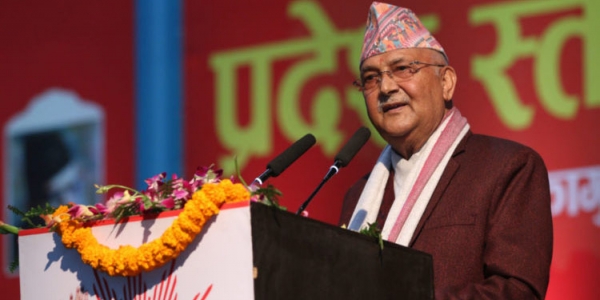 PM Oli urges leaders, cadres to consolidate party unity