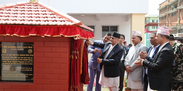 प्रधानमन्त्री ओलीद्वारा गंगालाल राष्ट्रिय हृदय केन्द्रको भवन उद्घाटन