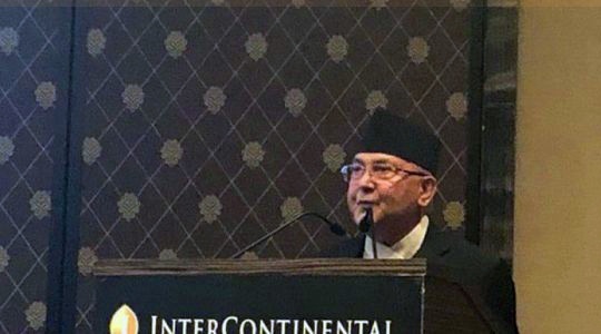 PM Oli attends reception in Geneva