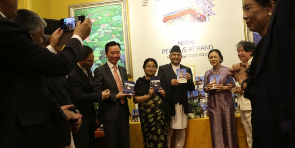 Prime Minister releases book ‘Nepal, Peace is at Hand’