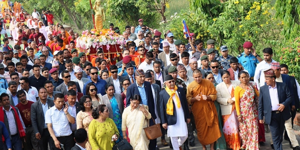 Buddha Jayanti being observed today