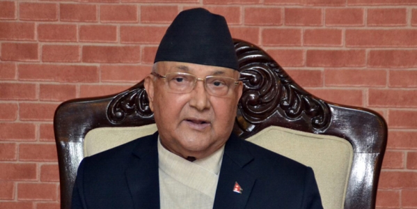 Preserving cultural diversity, wealth of knowledge is current generation duty: PM Oli