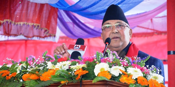 “We Are Spearheading Mega Campaign Of ‘Digital Nepal’, Says PM Oli