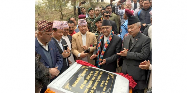 I Am Surviving By Love And Affection Of Public: PM Oli