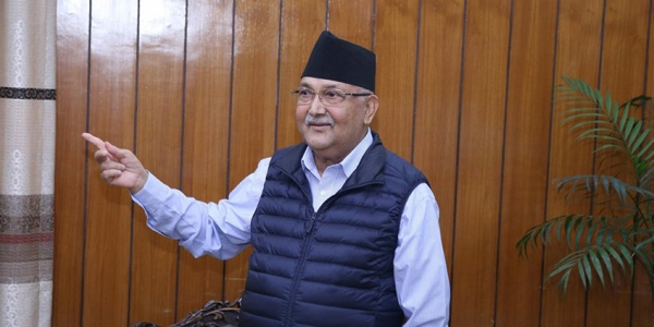 PM Oli Resumes Regular Meeting Following Medical Tests In Singapore