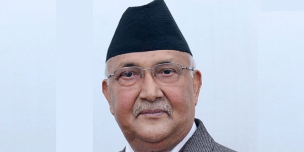 Corruption Not Thriving, Only Arrest Of Corrupt Is Growing: Prime Minister Oli