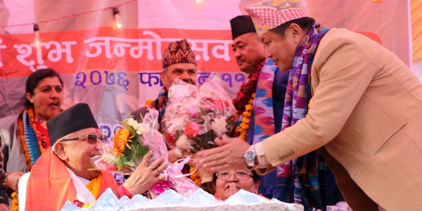 PM Oli Donates Stationeries, Clothes In His Ancestral Village