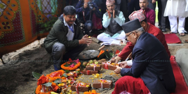 पाँच अर्ब खर्चेर सिंहदरबारमा संघीय संसद भवन, प्रधानमन्त्रीले गरे शिलान्यास