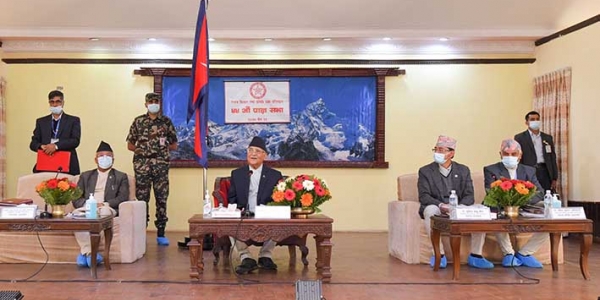 प्रधानमन्त्रीद्वारा नेपाल विज्ञान तथा प्रविधि प्रज्ञा प्रतिष्ठान (नास्ट)को ४४ औं प्राज्ञ सभाल